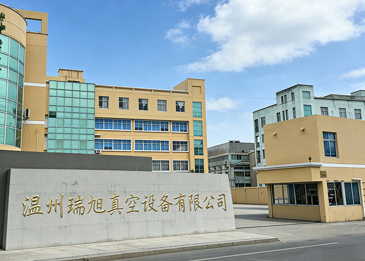 公司圖片